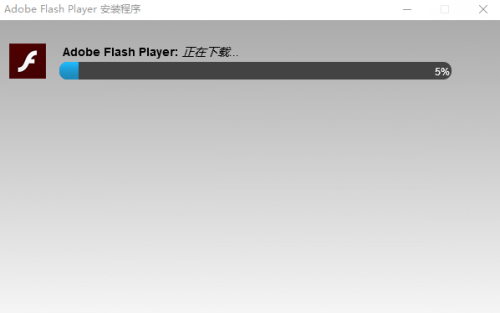 Adobe Flash Player