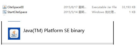 CiteSpace(可视化文献分析软件)