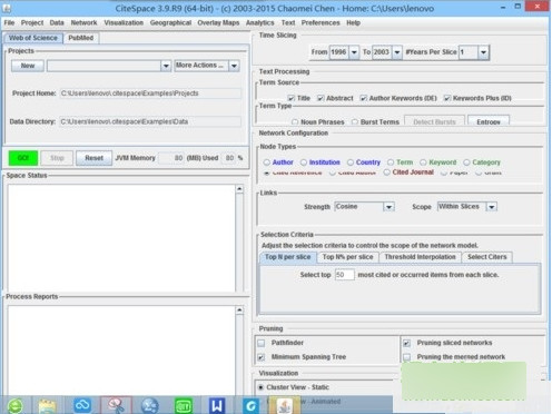 CiteSpace(可视化文献分析软件)