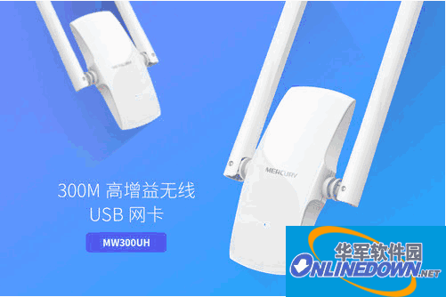 水星mw300uh无线网卡驱动程序