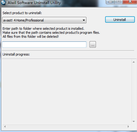 Avast!Uninstall截图