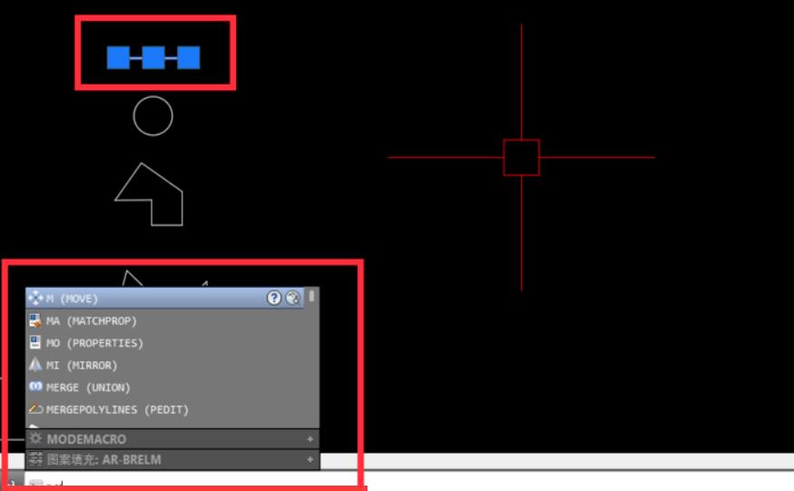 AutoCAD2004截图