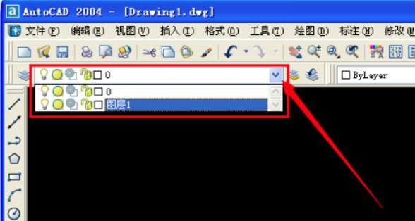 AutoCAD2004截图