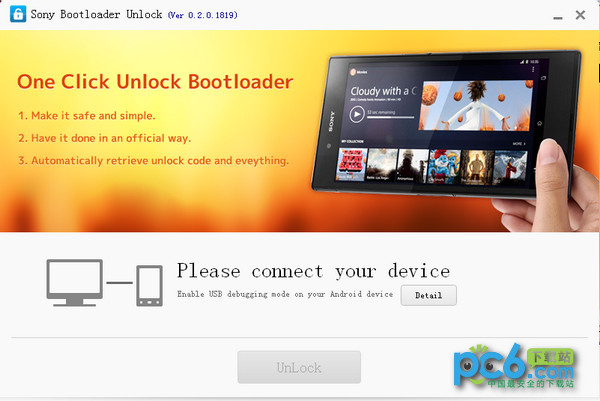 索尼解锁工具(SONY Bootloader Unlock)