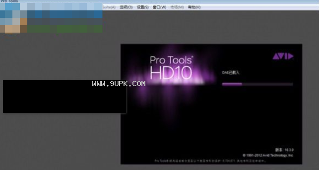 Avid Pro Tools HD