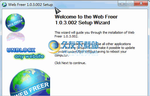 Web Freer网络浏览器