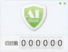 ADBlock广告过滤大师 中文