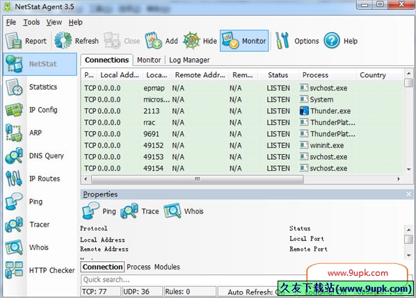 NetStat Agent 免安装版[网络监视器]