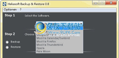 Hekasoft Backup &amp; Restore 英文版_浏览器书签备份