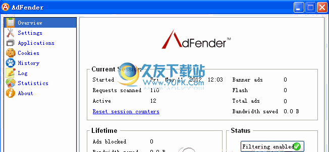 AdFender 英文版[万能广告拦截工具]