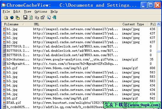 ChromeCacheView(读取浏览器缓存) 英文版