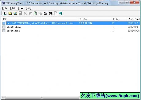 IEHistoryView 英文免安装版[管理网页浏览历史小工具]