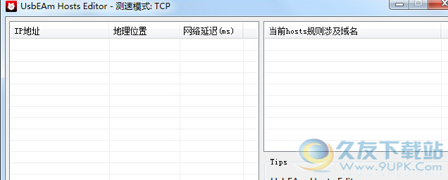 UsbEAm Hosts Editor