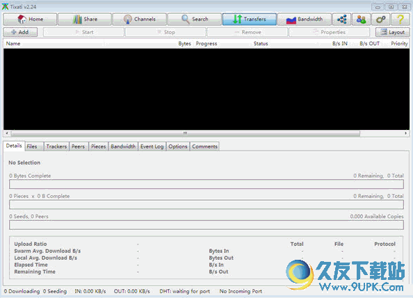 Tixati[bt种子下载器工具] 免安装版