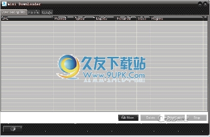 mini DownLoader 英文版[多文件下载器]