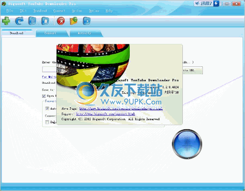 Bigasoft YouTube Downloader Pro 多语破解版