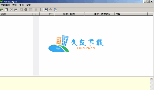 【wget高速下载器】wget windows