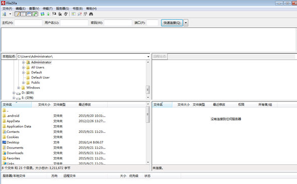 FileZilla Portable