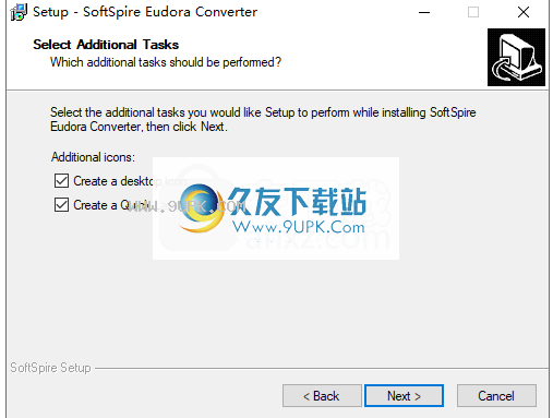 SoftSpireEudoraConverter