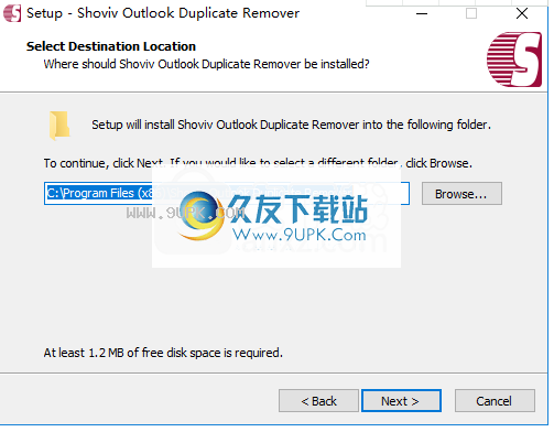 ShovivOutlookDuplicateRemover