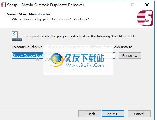 ShovivOutlookDuplicateRemover