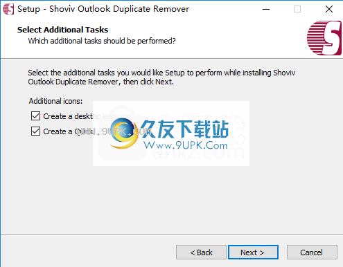 ShovivOutlookDuplicateRemover