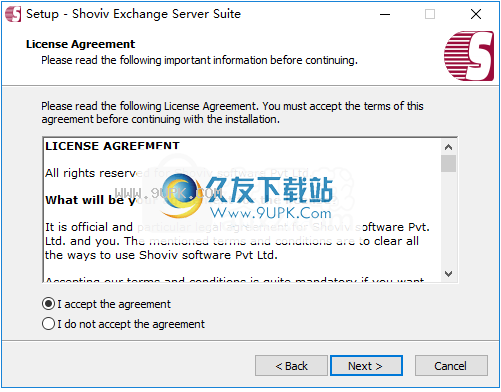 ShovivExchangeServerSuite