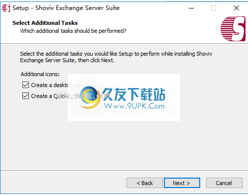 ShovivExchangeServerSuite