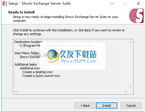 ShovivExchangeServerSuite