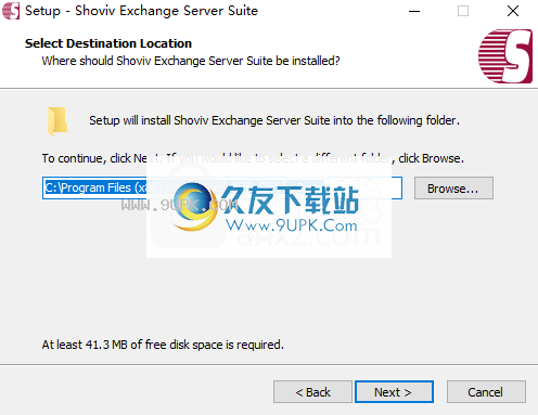 ShovivExchangeServerSuite