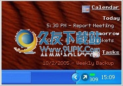 DeskTask 免安装版[Outlook辅助程序]