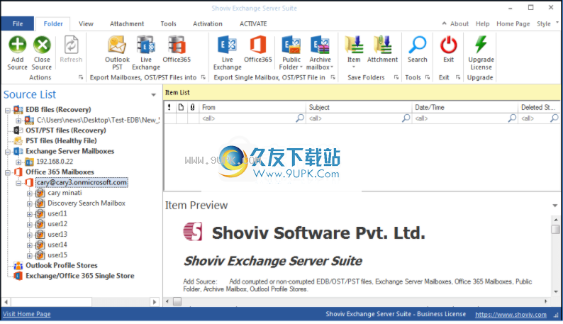 ShovivExchangeServerSuite