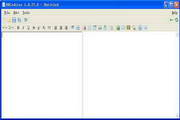 BBCeditor 英文版