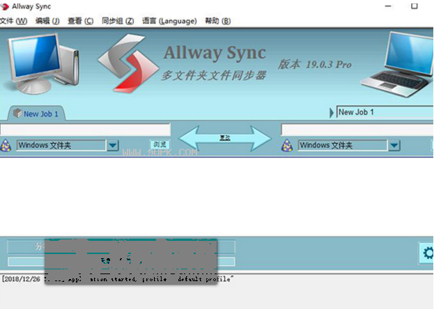 Allway Sync Pro