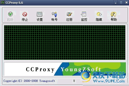 CCProxy 遥志代理服务器 中文破解版