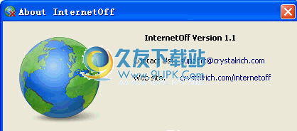 InternetOff 英文版_关闭网络连接程序