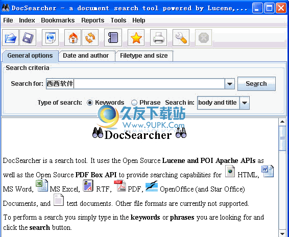 DocSearcher下载免安装版[Word文档内容搜索工具]