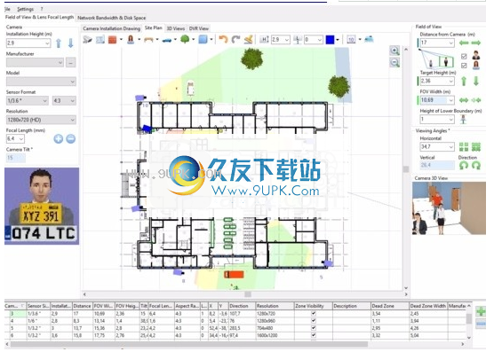 ipvideosystemdesigntool