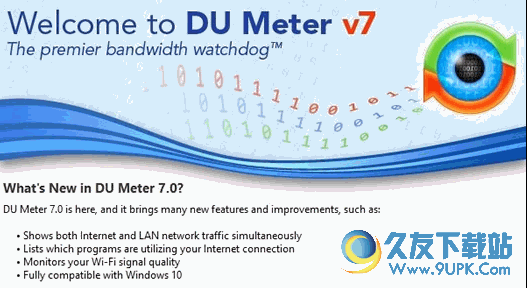 DU Meter(网络流量监控软件) Build 特别版[网络流量监视器]