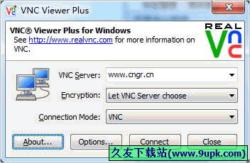 RealVNC Viewer Plus 特别[VNC查看工具]