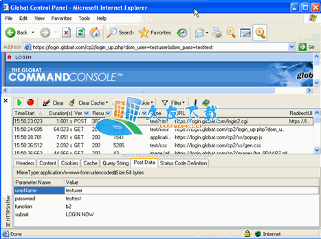 【网络抓包】HTTP Analyzer Full Edition下载v英文版