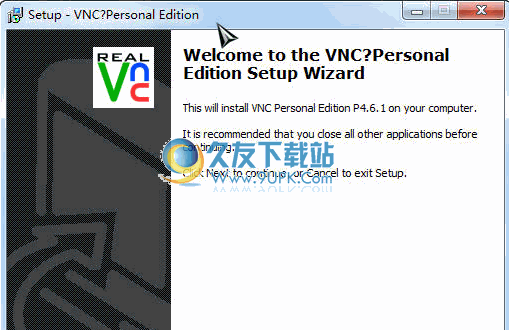 RealVNC 最新