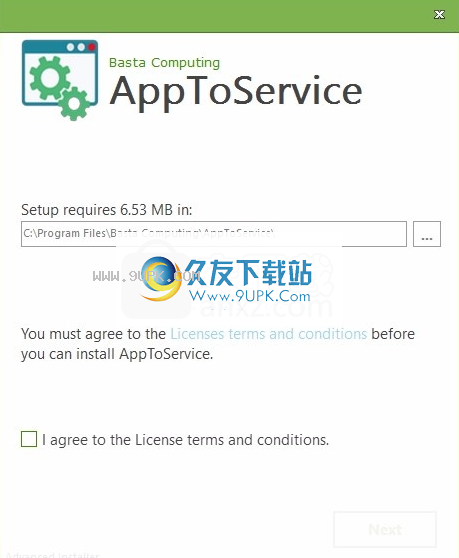 AppToService