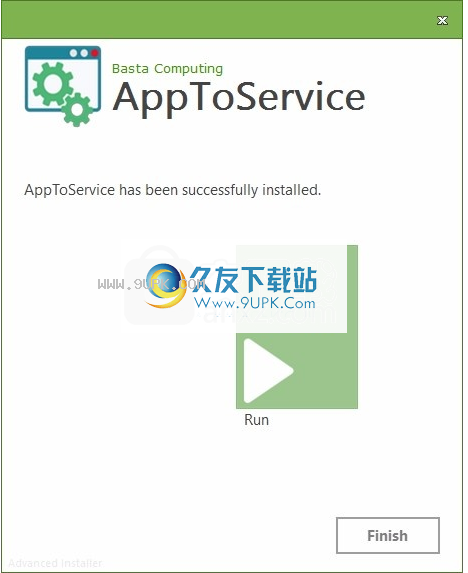 AppToService