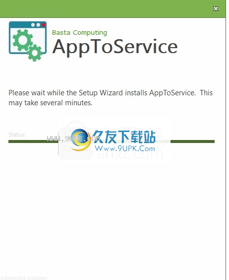 AppToService