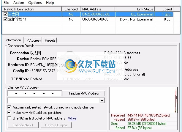 TMAC Technitium MAC Address Changer