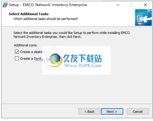 EMCONetworkInventoryEnterprise