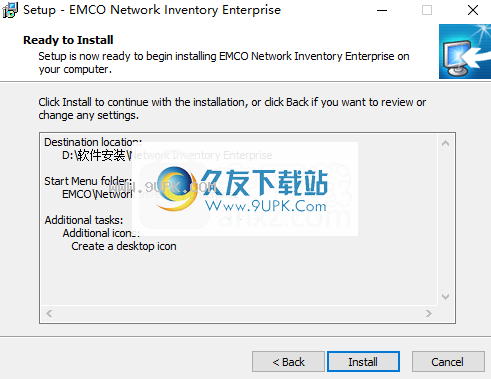 EMCONetworkInventoryEnterprise