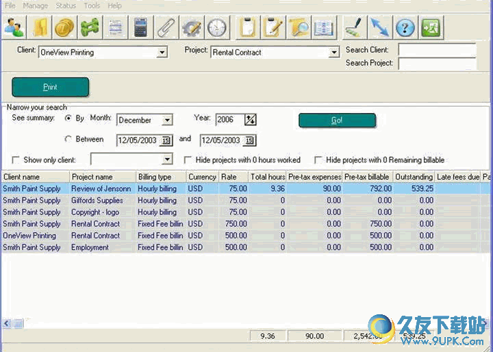 Axence nVision Pro[网络管理解决方案]