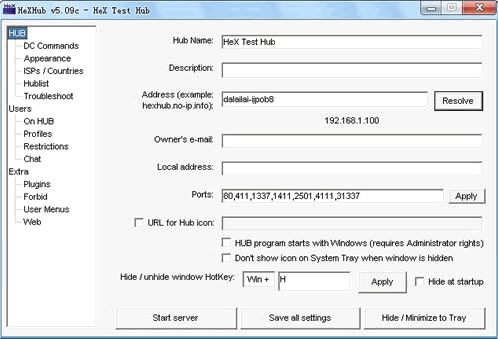 HexHub c英文版[ddos攻击防护工具]